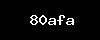https://worktoday.marketshareonline.com/wp-content/themes/noo-jobmonster/framework/functions/noo-captcha.php?code=80afa